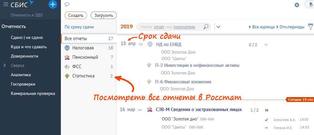 Как определить что при поиске в строке образец не найден